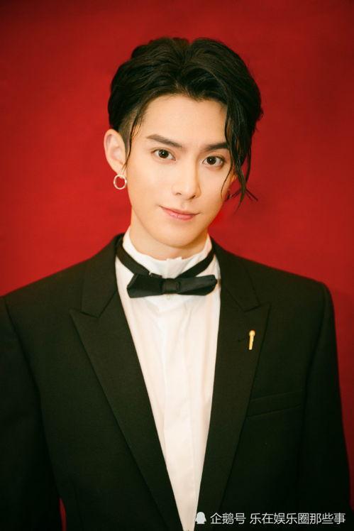 娱乐爆料杨洋檀健次王鹤棣张馨予