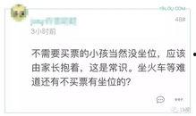 刘先生最新爆料新闻内容,揭秘最新热点事件内幕